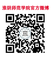 太阳集团tyc4633官方微博.jpg